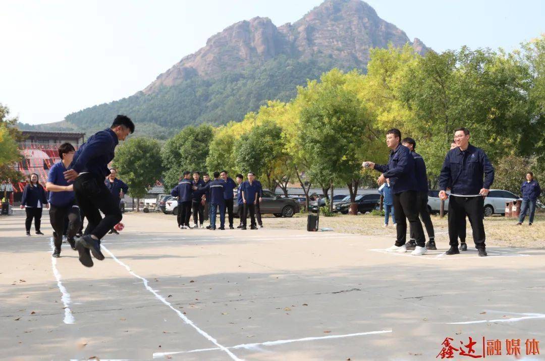 登山赏景、团队作战！鑫达这场户外拓展精彩不容错过！(图8)