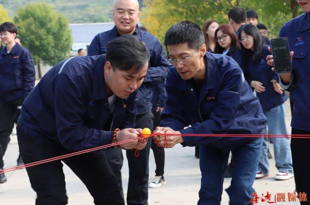 登山赏景、团队作战！鑫达这场户外拓展精彩不容错过！(图5)