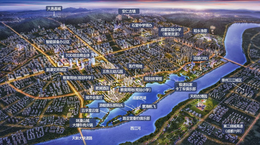 成都五矿西湖未来城：绿色产业新城诠释公园城市(图5)