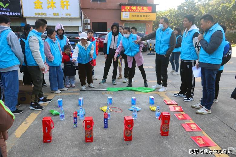 正德公益“凝心聚力志愿同行”2023年志愿者户外拓展公益活动圆满闭幕(图5)