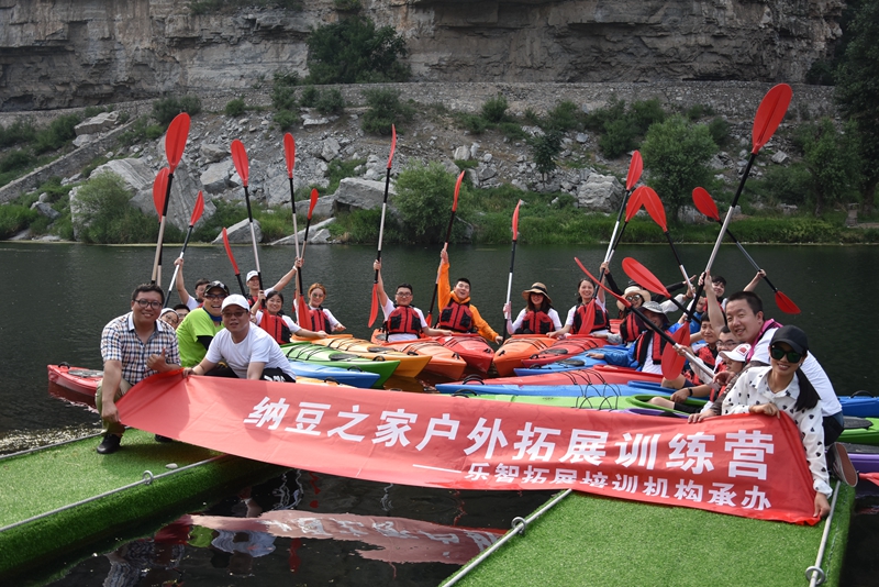 赏春光品春茗上春山——唐邦集团“向春天出发”户外拓展团建活动