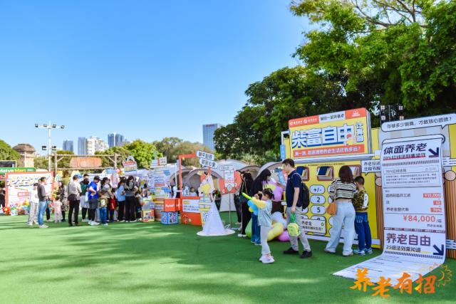 第六届闽清杜鹃花海国际山地户外节在九野小镇开启