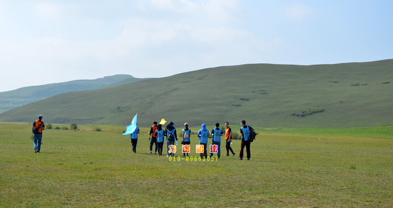 IM体育官方体育总局办公厅关于进一步加强高危险性山地户外运动赛事管理的通知