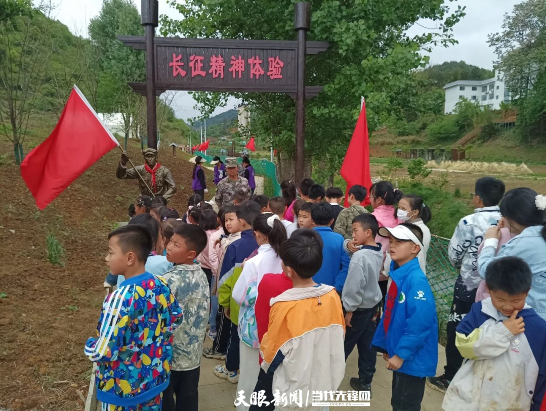 贵阳市观山湖区世纪城街道龙吉社区关工委开展青少年农耕户外拓展活动(图2)