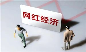 户外运动行业现状与前景分析2024(图7)